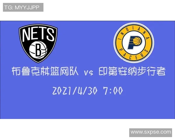 篮网与活塞对决前瞻分析及双方近期状态评估