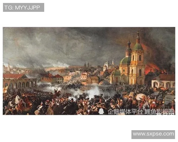 莫斯科陆队与艾菲斯队激战正酣谁能在这场对决中笑到最后