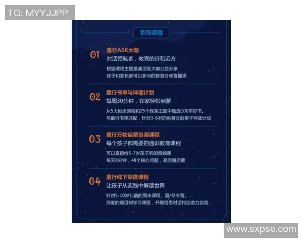 飞盘意识实力榜单权威发布揭示顶尖选手与团队实力对比分析